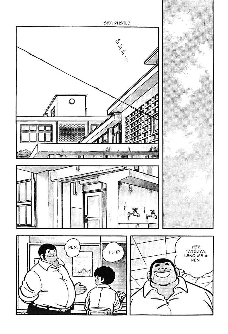 Page 16 Chapter 172 Touch