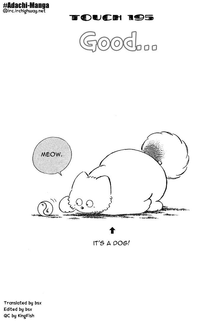 Page 1 Chapter 195 Touch