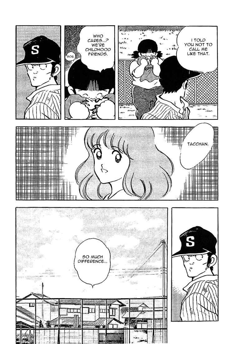 Page 18 Chapter 195 Touch