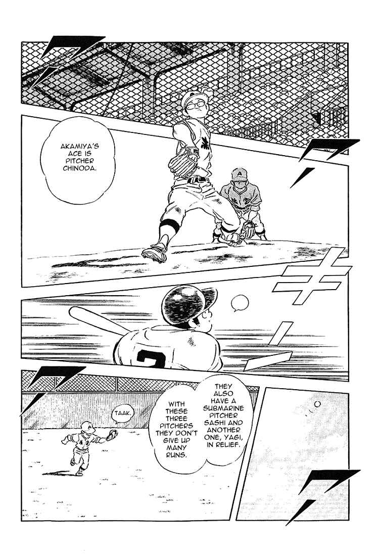 Page 2 Chapter 195 Touch