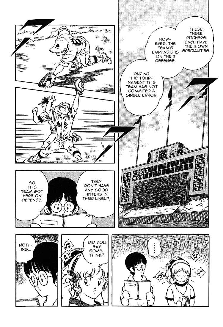 Page 3 Chapter 195 Touch