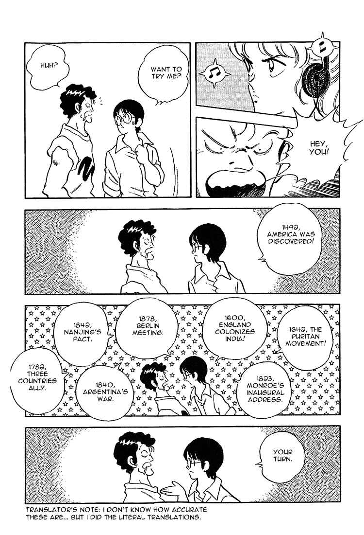 Page 7 Chapter 195 Touch