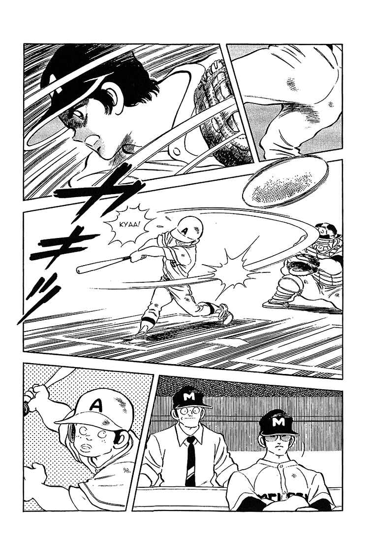 Page 9 Chapter 195 Touch