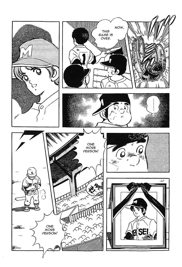 Page 10 Chapter 171 Touch