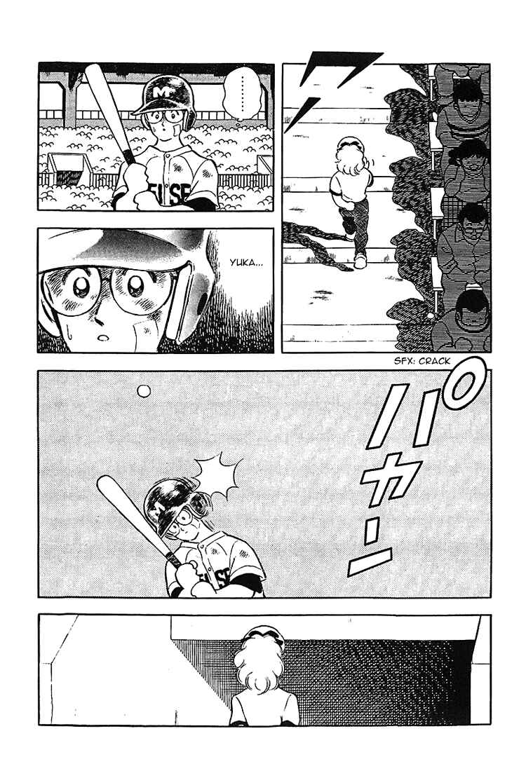 Page 12 Chapter 171 Touch