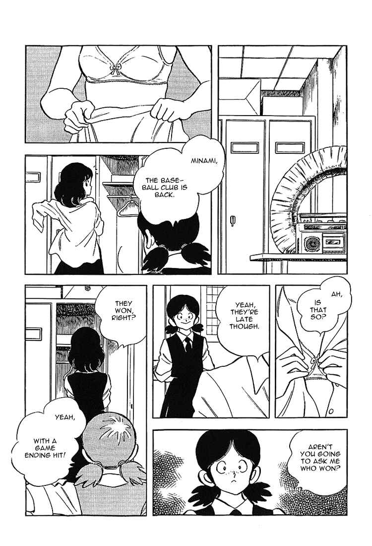 Page 15 Chapter 171 Touch
