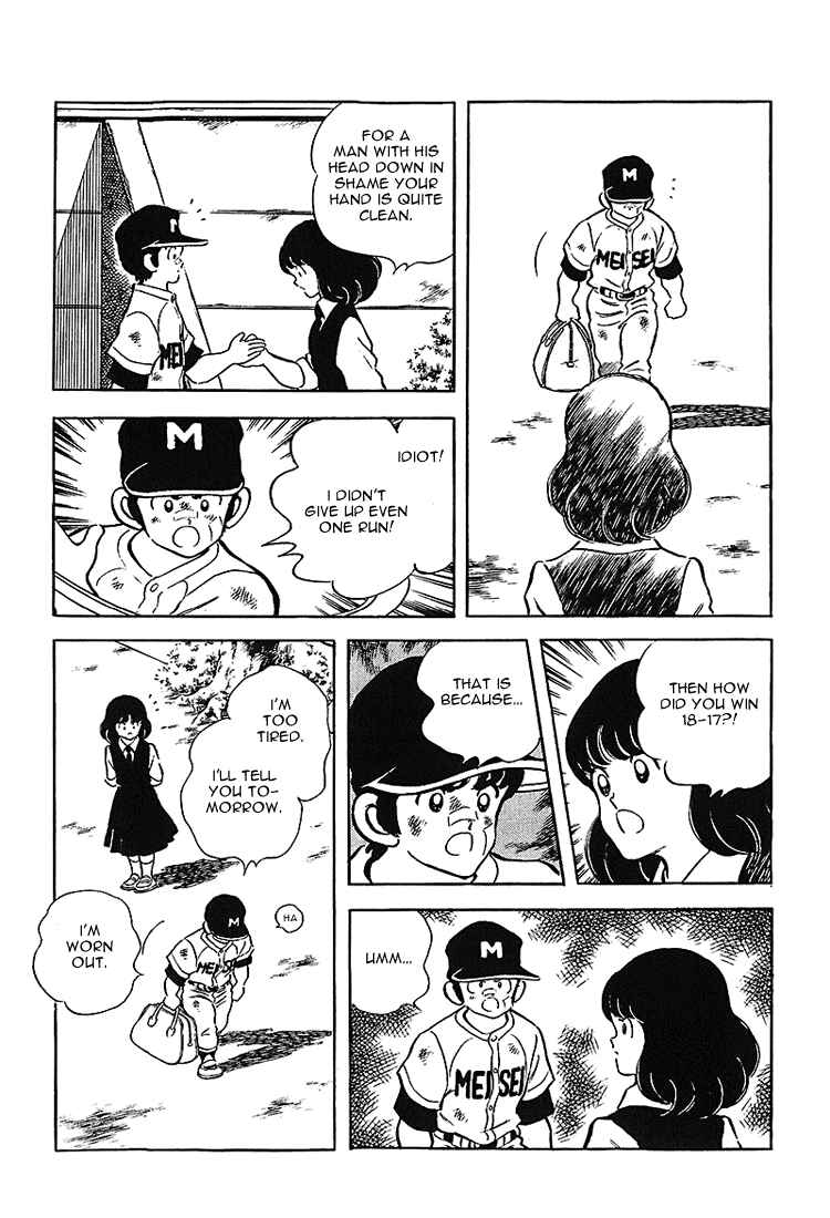 Page 17 Chapter 171 Touch