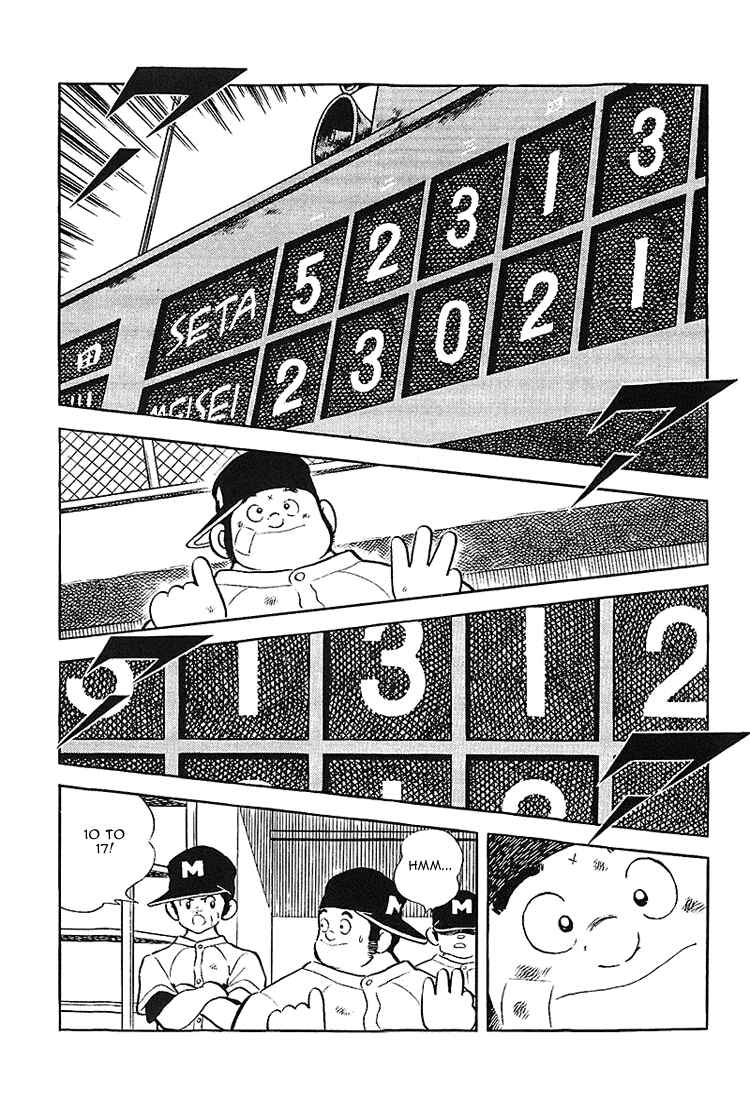 Page 2 Chapter 171 Touch