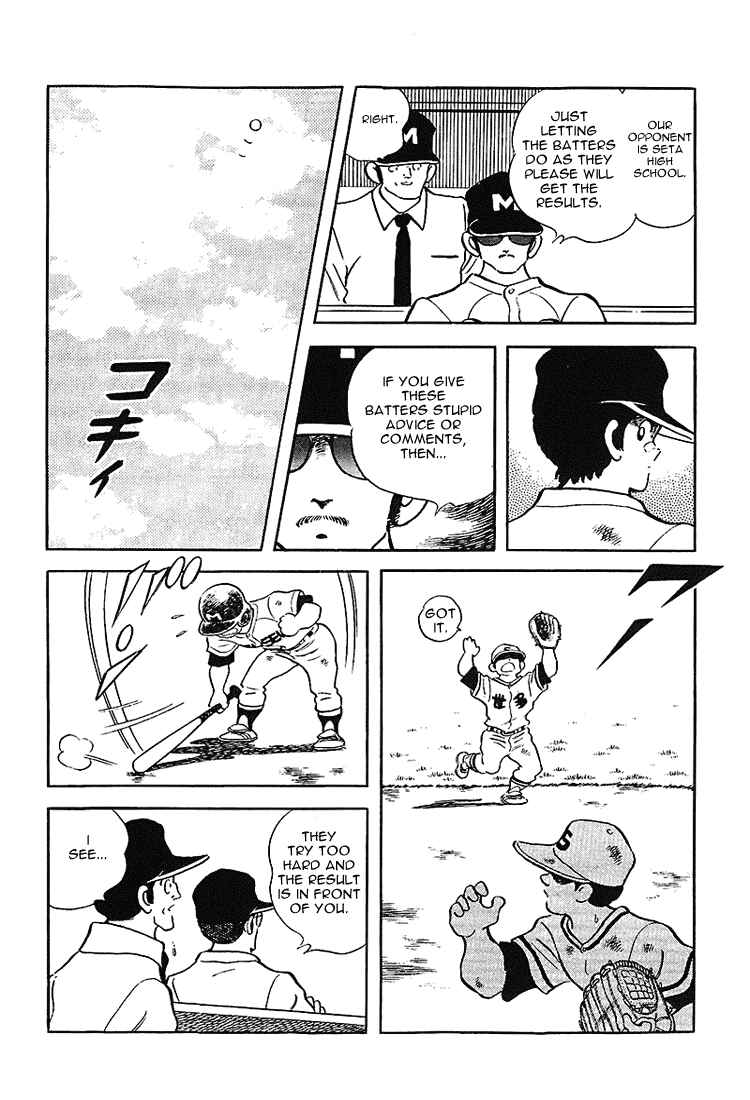 Page 4 Chapter 171 Touch