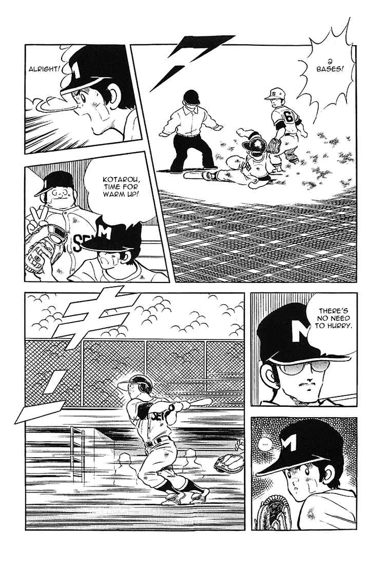 Page 6 Chapter 171 Touch