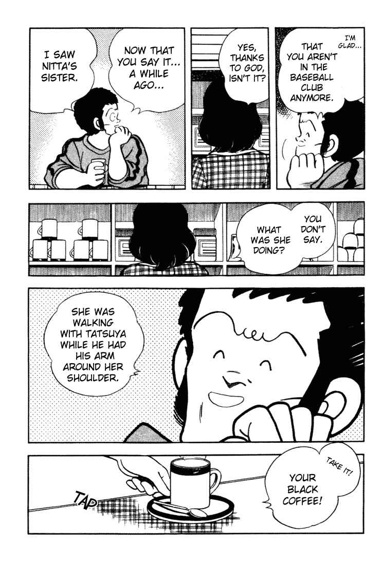 Page 18 Chapter 154 Touch