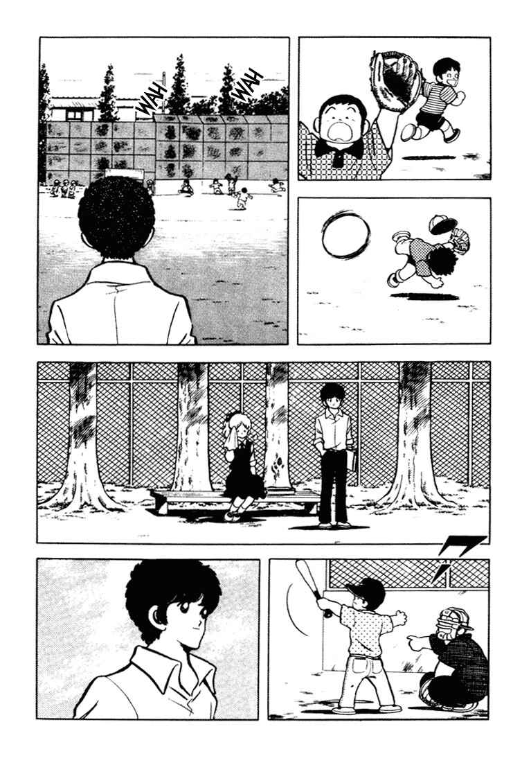 Page 4 Chapter 154 Touch