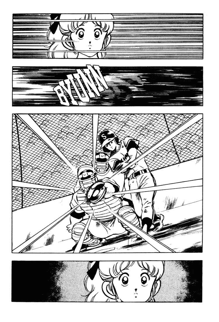 Page 9 Chapter 154 Touch