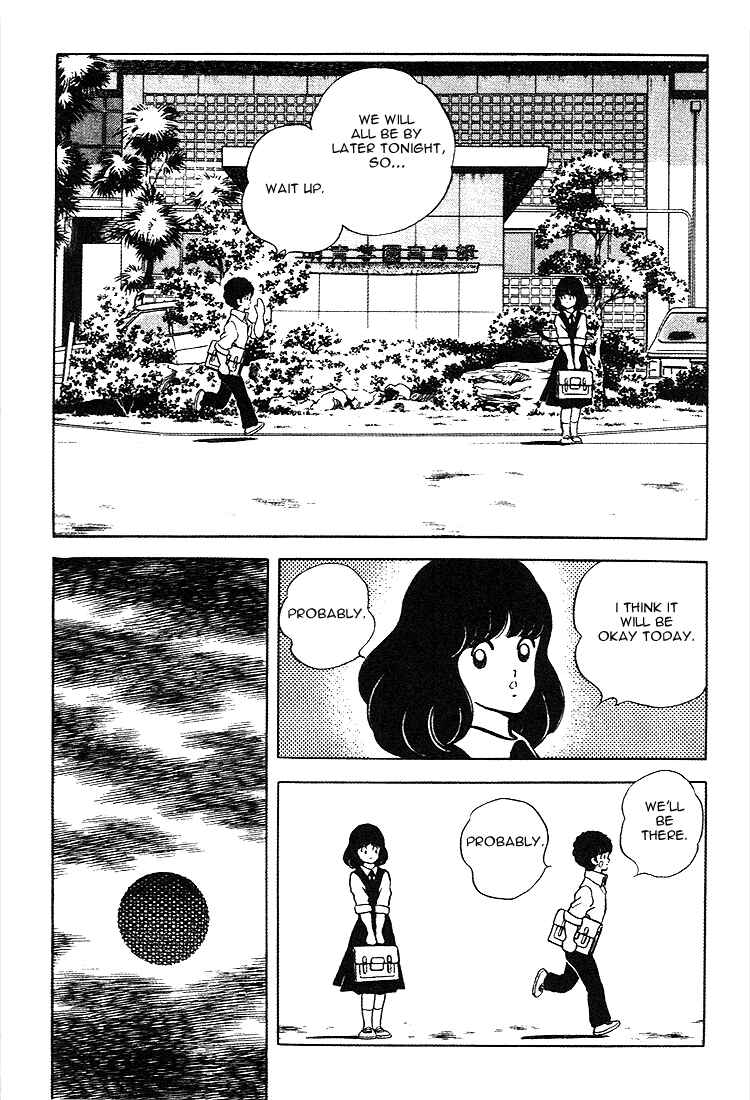 Page 10 Chapter 160 Touch