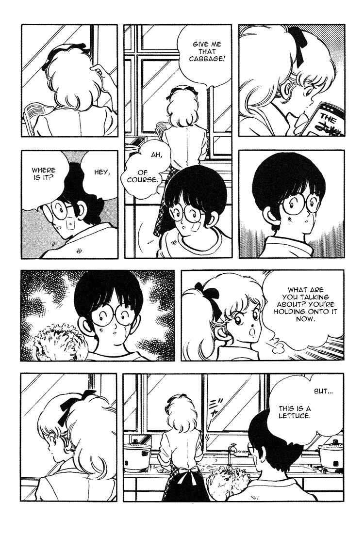 Page 13 Chapter 160 Touch