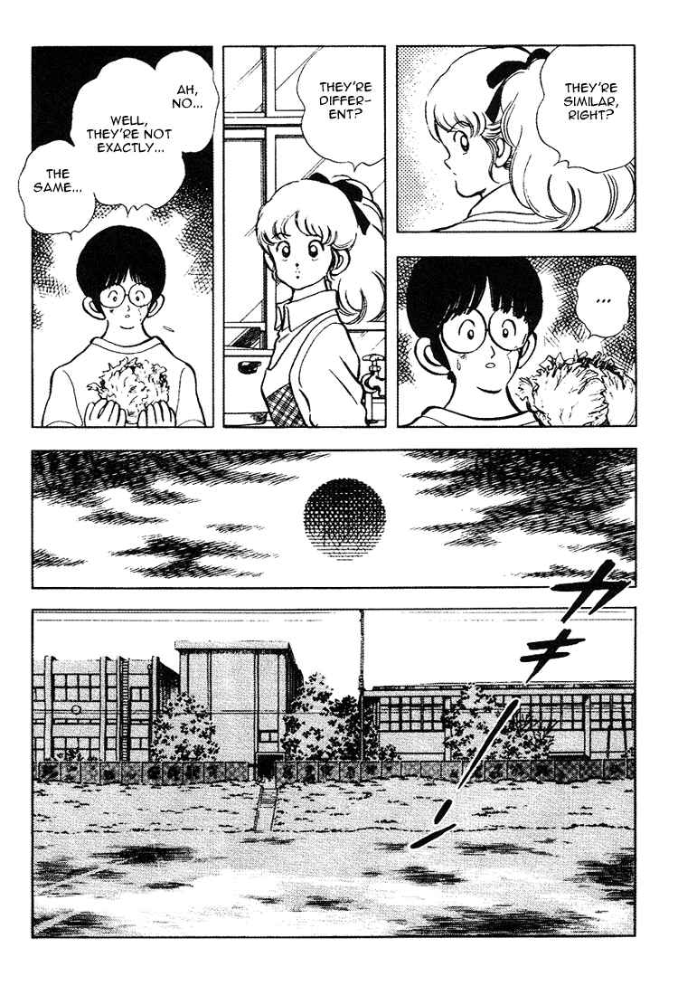 Page 14 Chapter 160 Touch