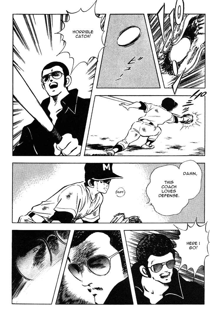 Page 15 Chapter 160 Touch