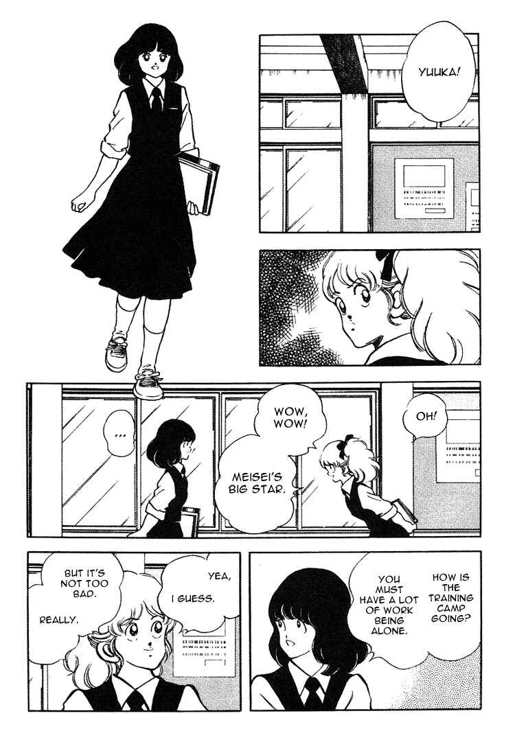 Page 3 Chapter 160 Touch