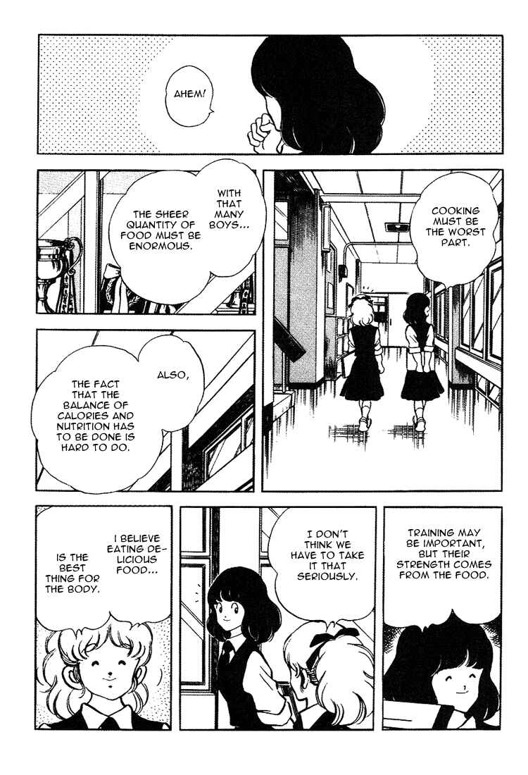 Page 4 Chapter 160 Touch