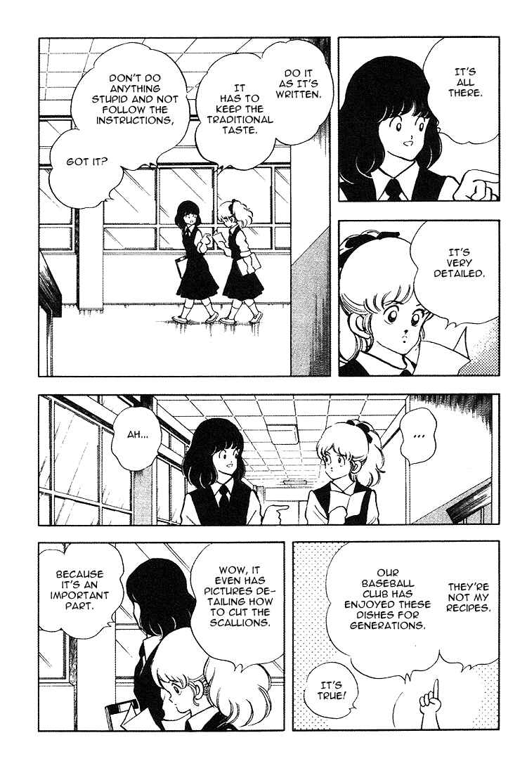 Page 6 Chapter 160 Touch