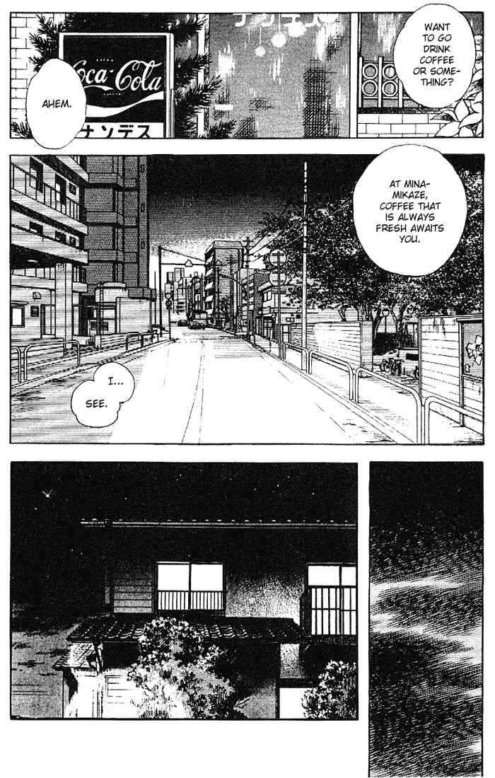 Page 10 Chapter 116 Touch