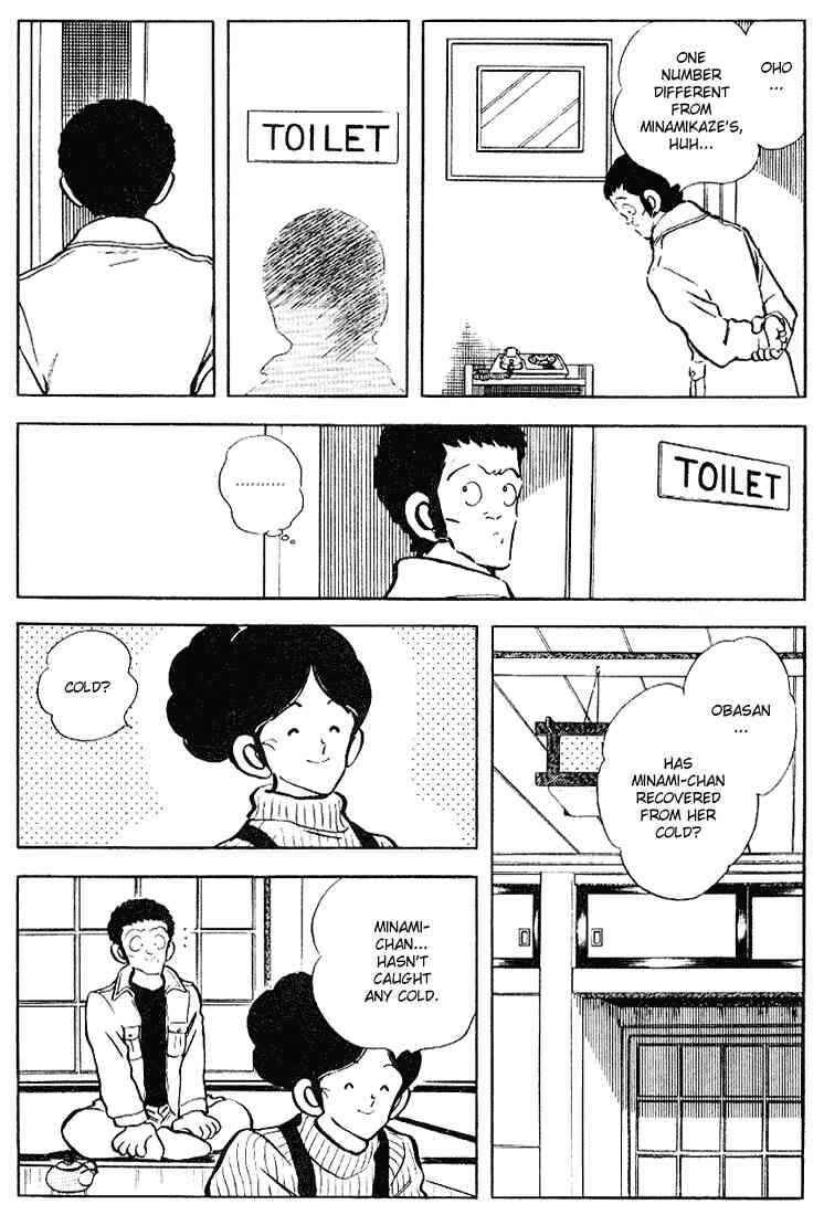 Page 12 Chapter 116 Touch