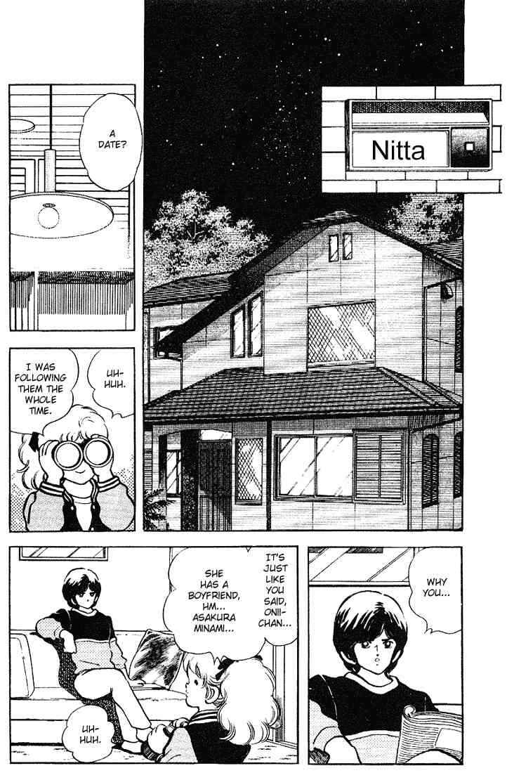 Page 14 Chapter 116 Touch