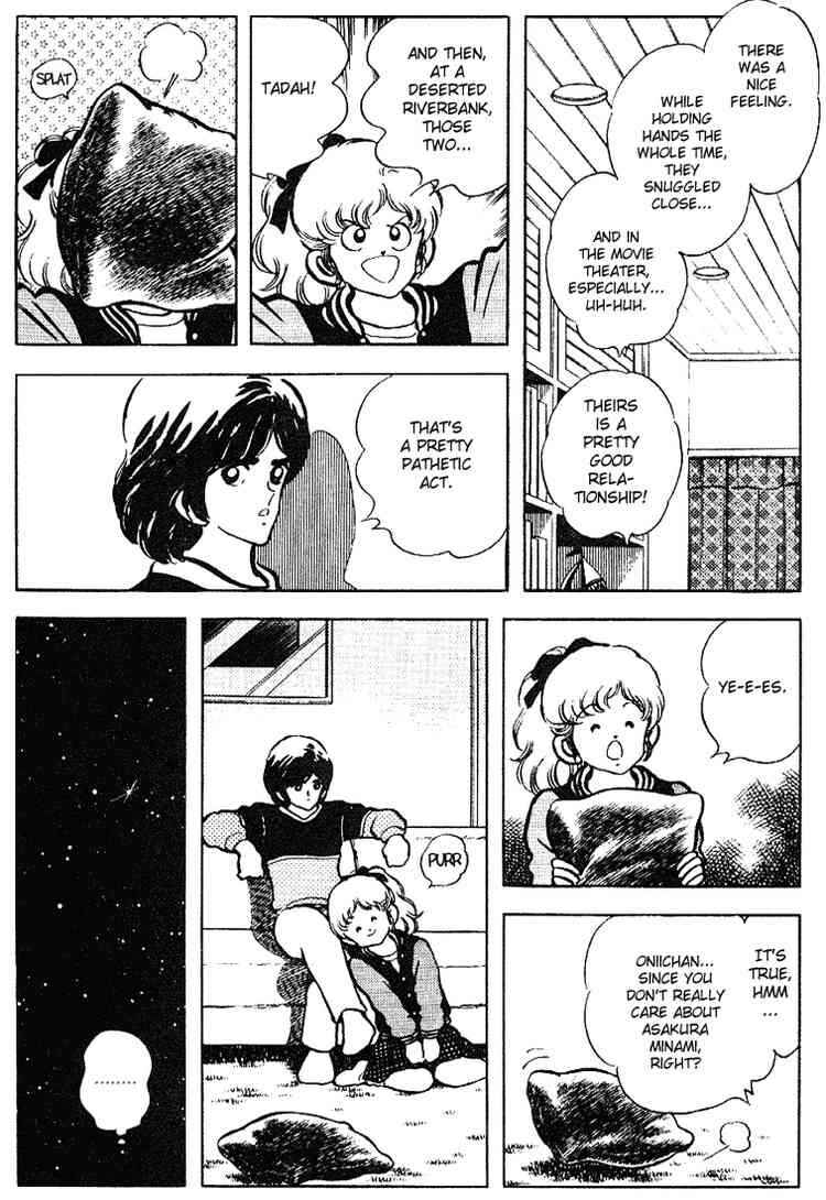 Page 15 Chapter 116 Touch