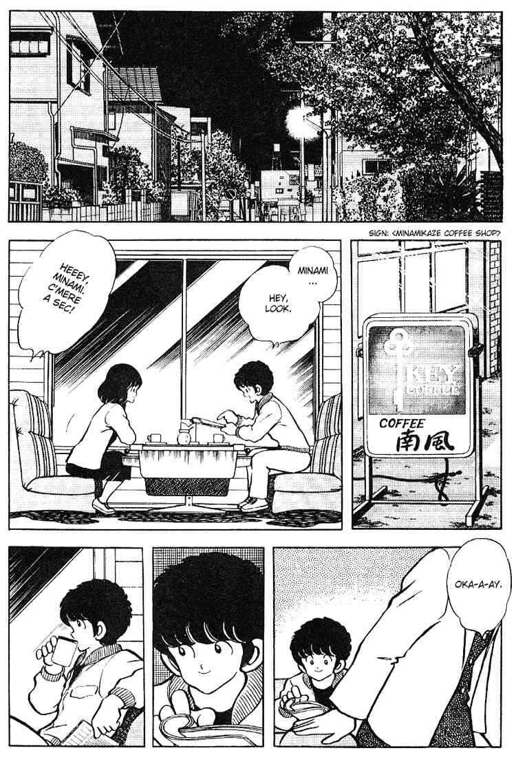 Page 16 Chapter 116 Touch