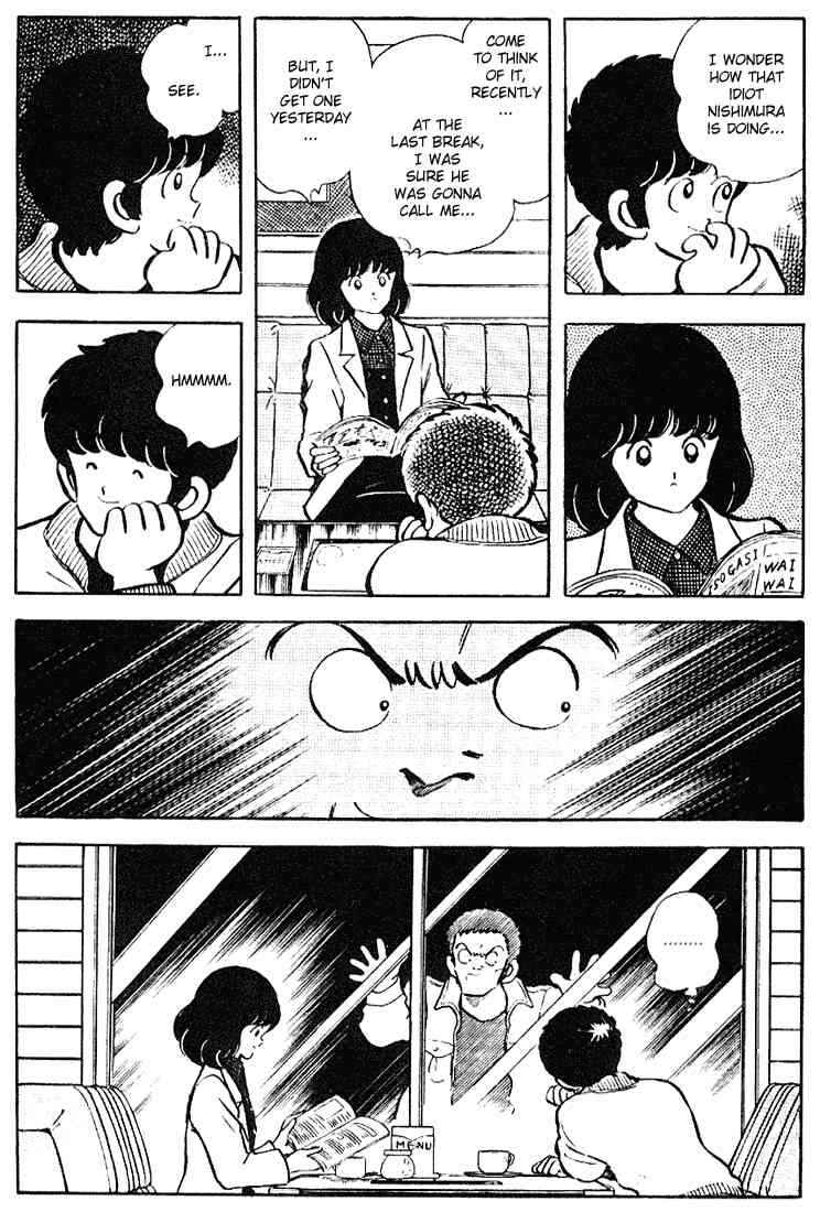 Page 18 Chapter 116 Touch