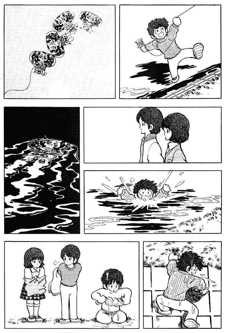 Page 3 Chapter 116 Touch