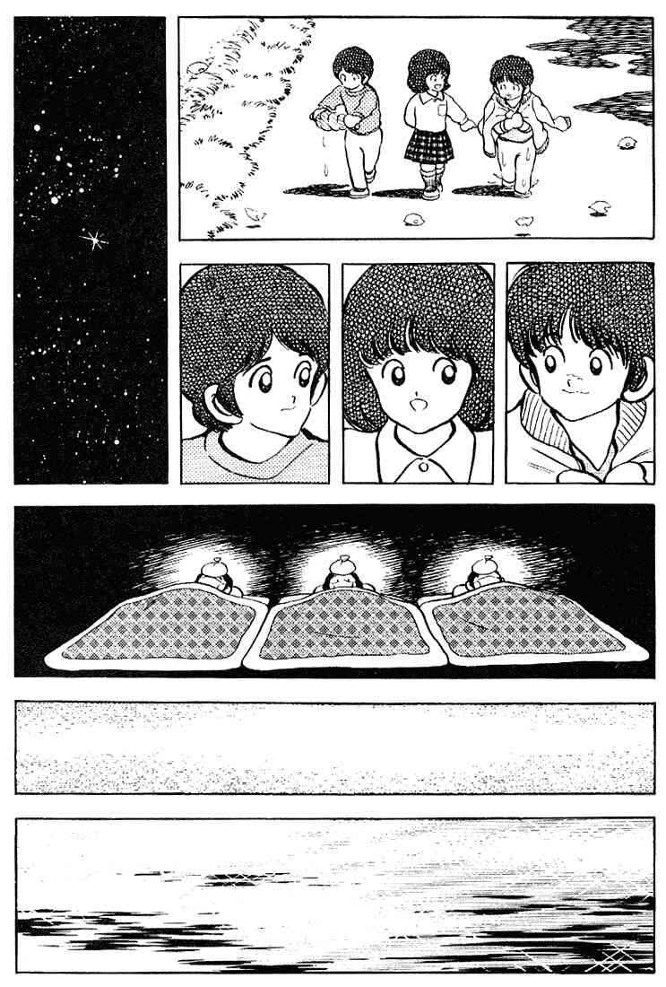 Page 4 Chapter 116 Touch