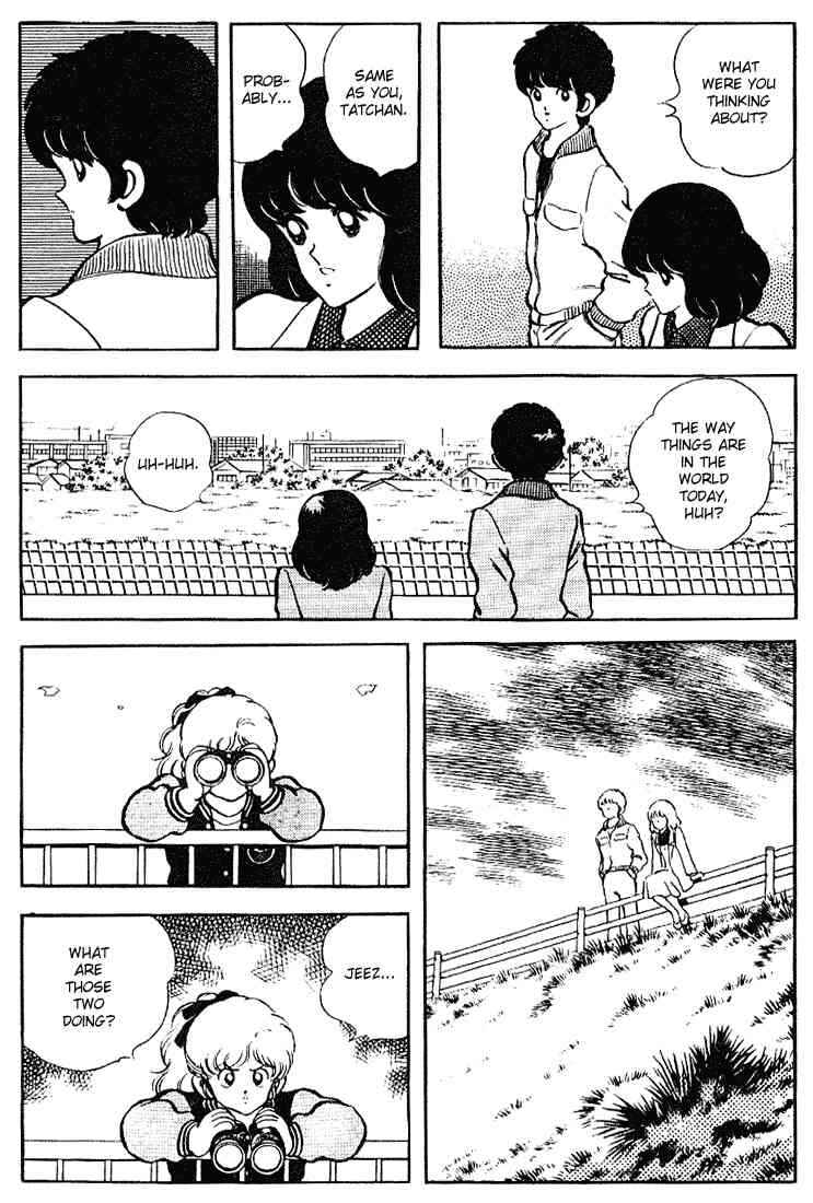Page 6 Chapter 116 Touch