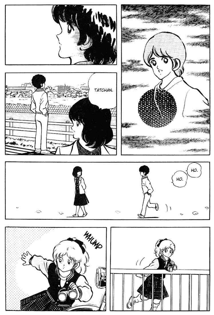 Page 8 Chapter 116 Touch