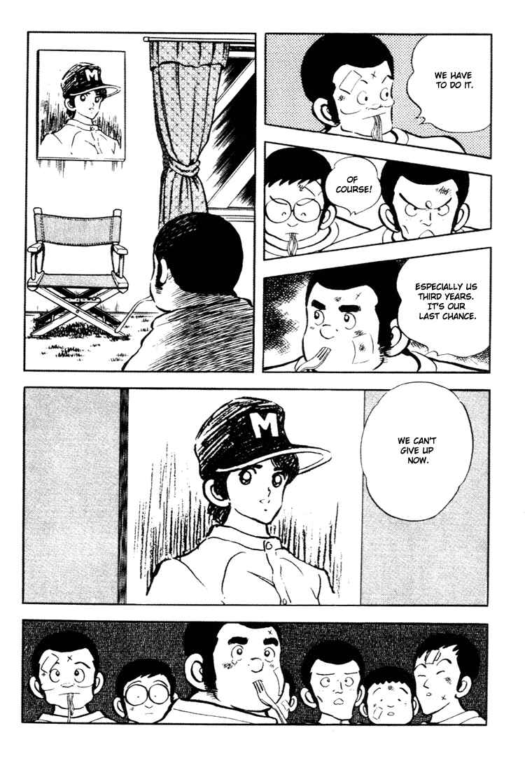 Page 13 Chapter 159 Touch