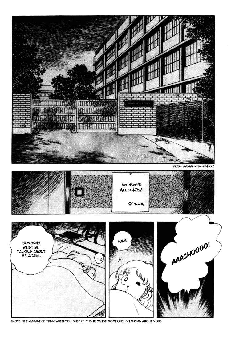 Page 17 Chapter 159 Touch