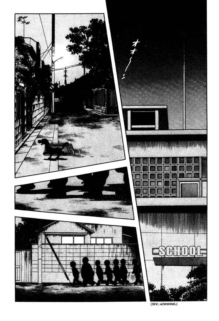 Page 2 Chapter 159 Touch