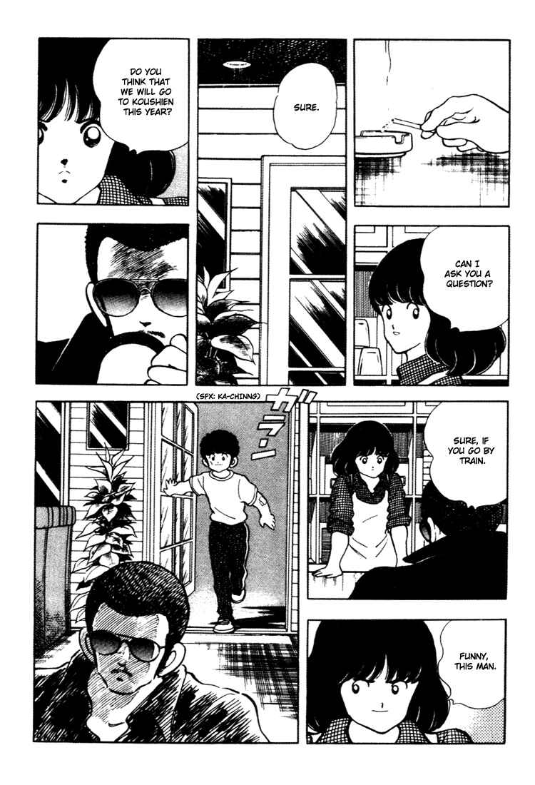 Page 6 Chapter 159 Touch