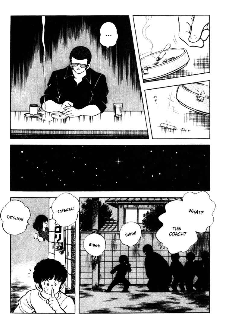 Page 9 Chapter 159 Touch