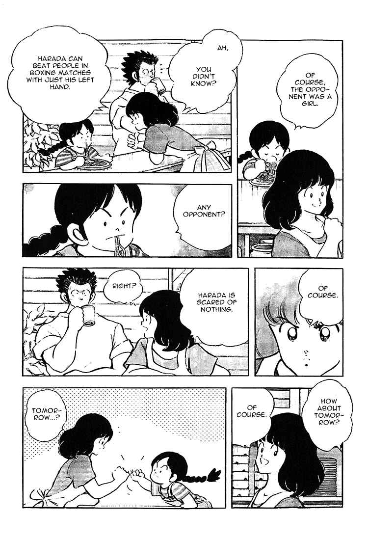 Page 17 Chapter 189 Touch