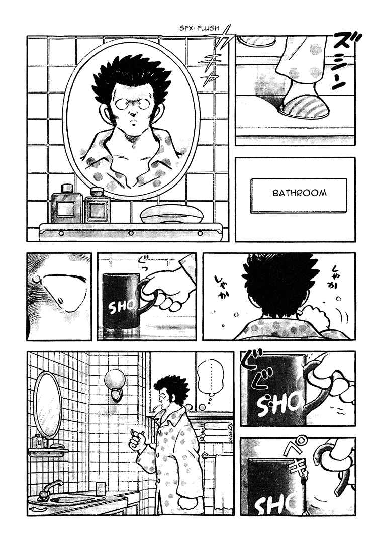 Page 4 Chapter 189 Touch
