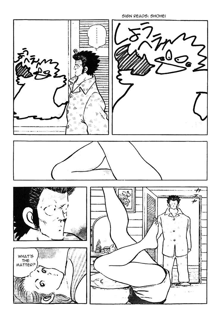 Page 5 Chapter 189 Touch