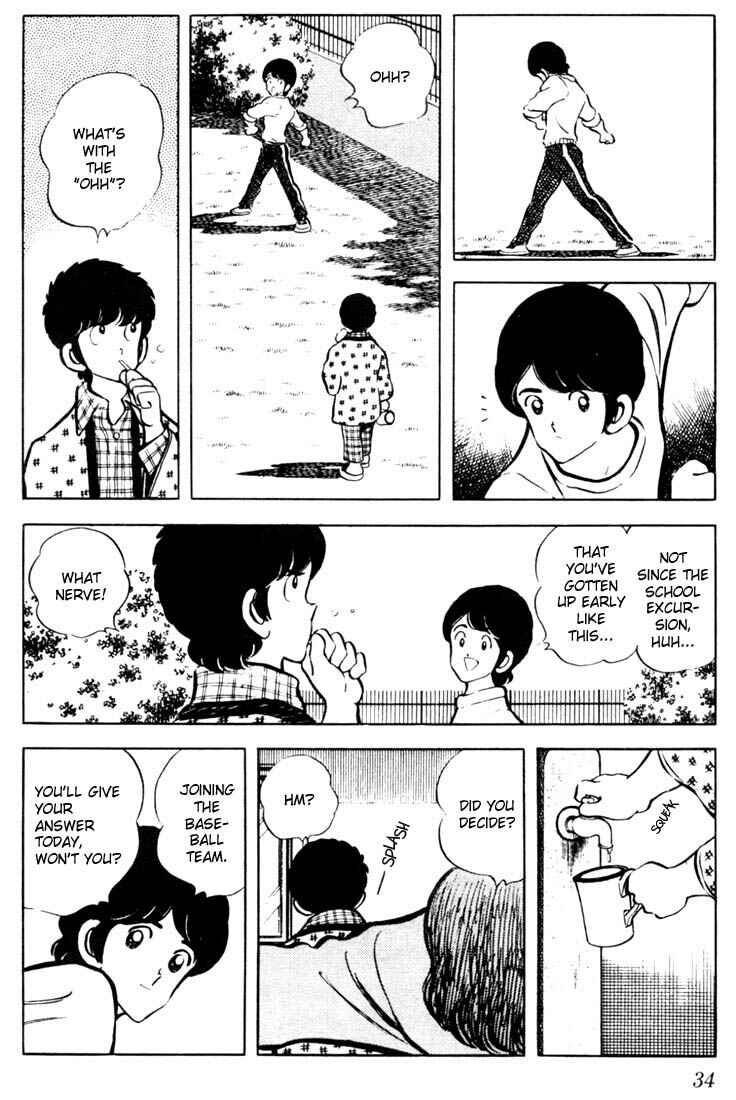 Page 12 Chapter 31 Touch