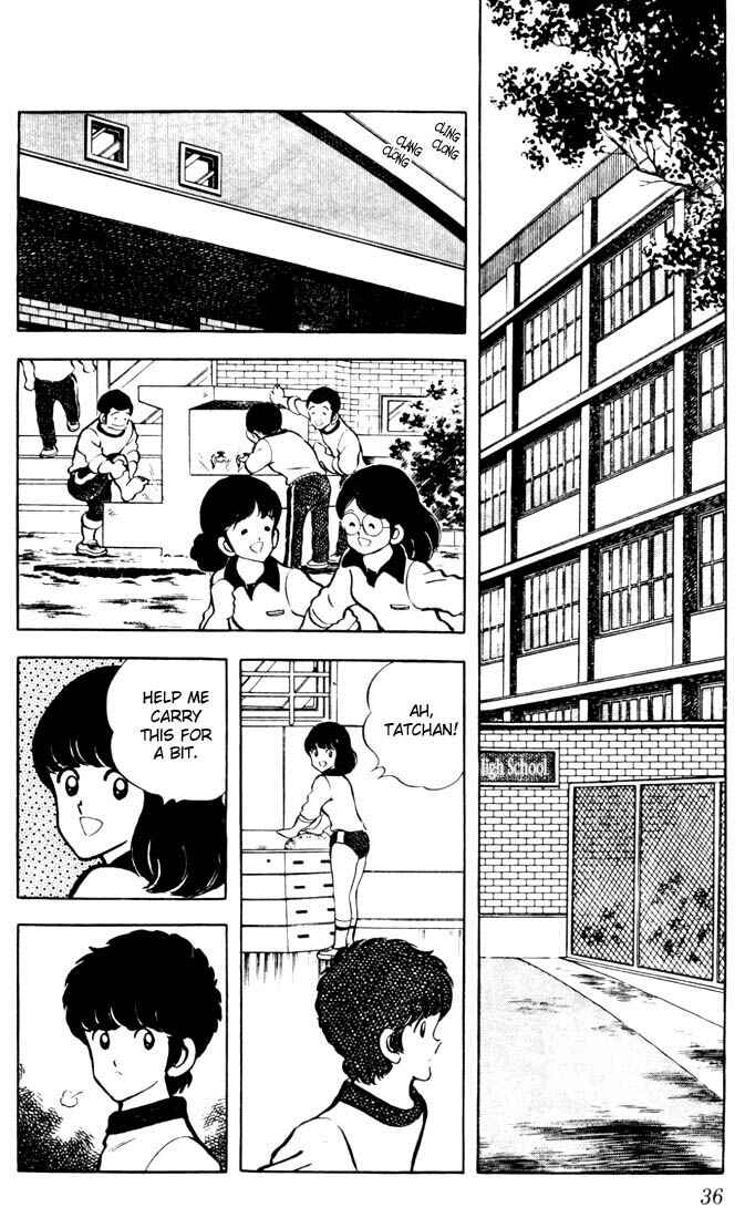 Page 14 Chapter 31 Touch