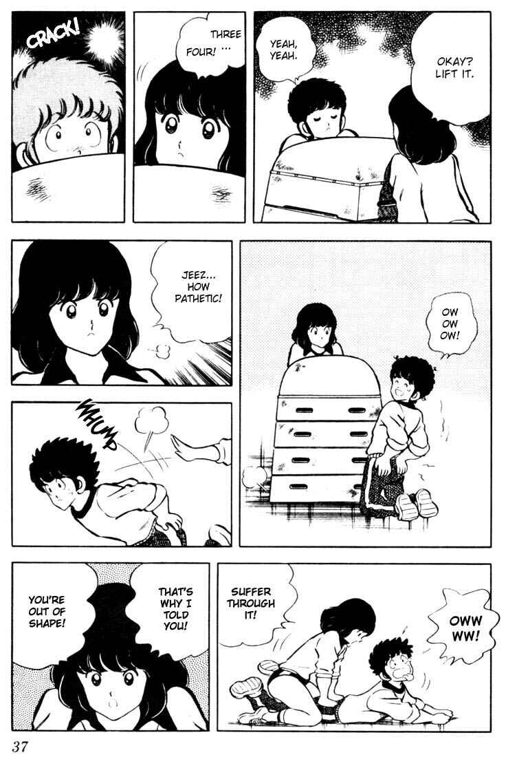 Page 15 Chapter 31 Touch