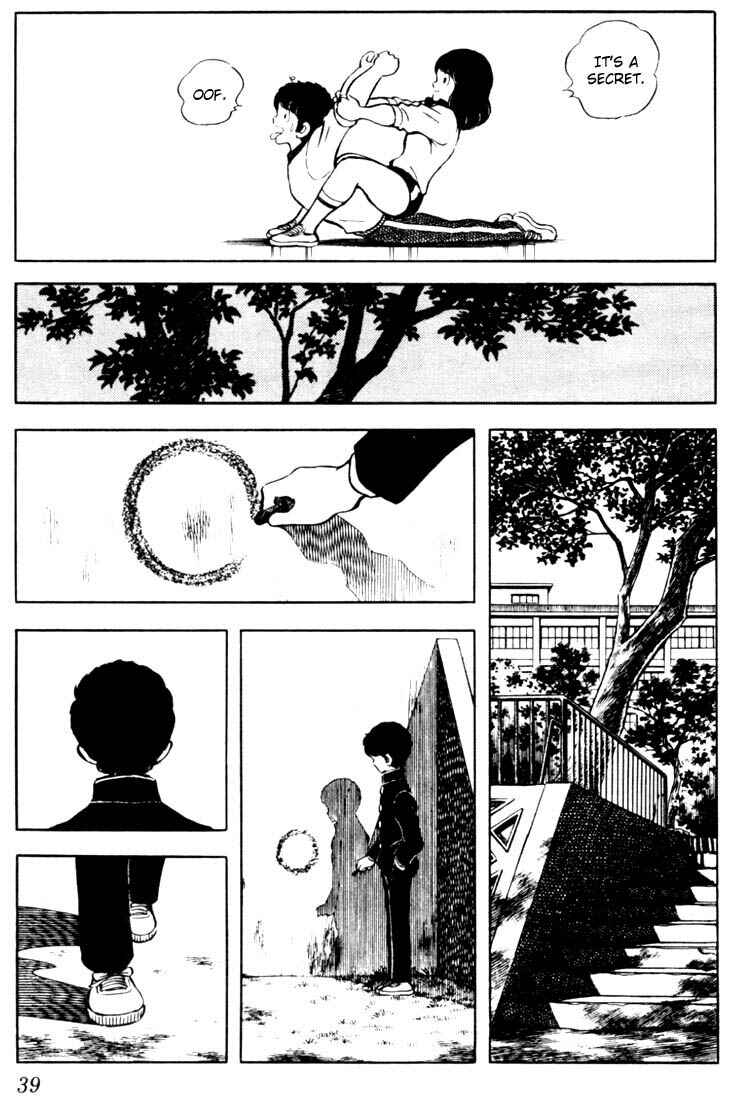 Page 17 Chapter 31 Touch