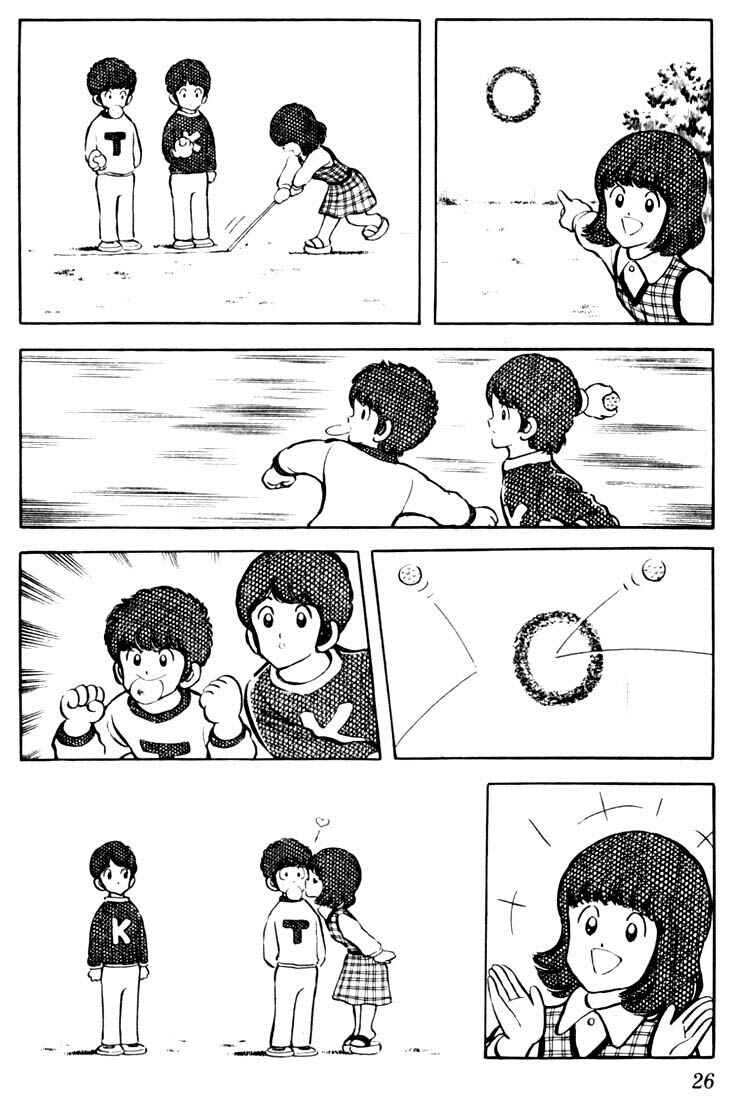 Page 4 Chapter 31 Touch
