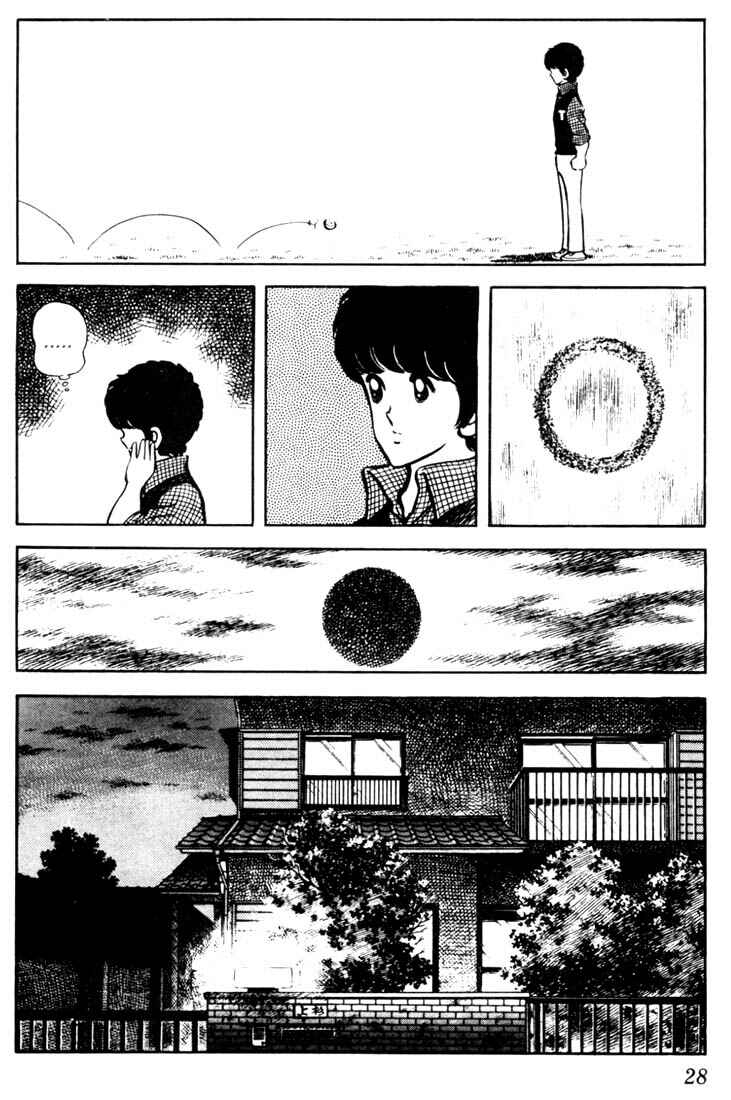 Page 6 Chapter 31 Touch