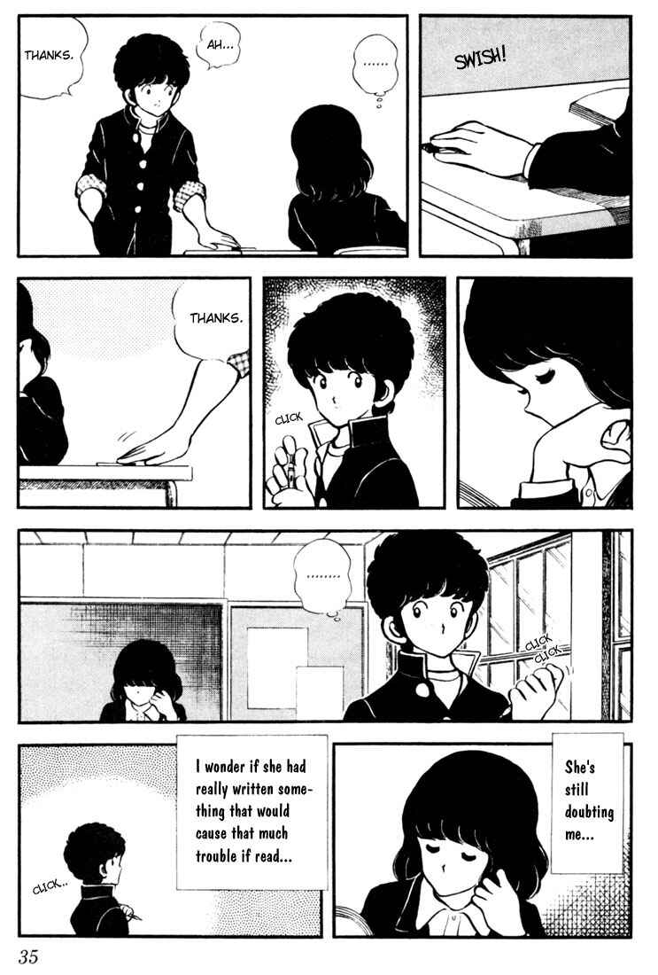 Page 11 Chapter 11 Touch