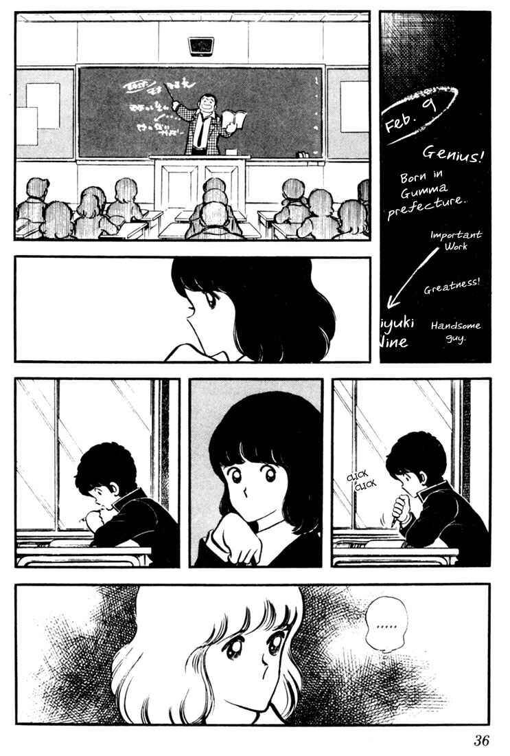 Page 12 Chapter 11 Touch